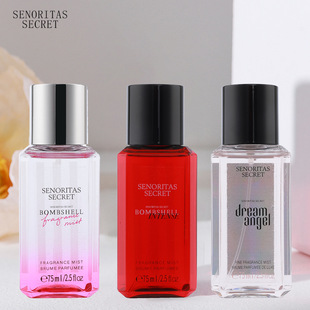 外贸victoria身体喷雾维多利亚女士香水持久淡香perfume套装批发