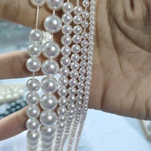 现货1条可拍650620珍珠白奶油色深灰普通玻璃仿珍珠圆珠串珠配件