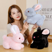 兔子毛绒玩具可爱小白兔公仔布偶娃娃系玩偶儿童礼物女生