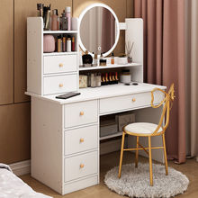化妆台卧室梳妆台家用现代简约收纳柜一体小型女风化妆桌