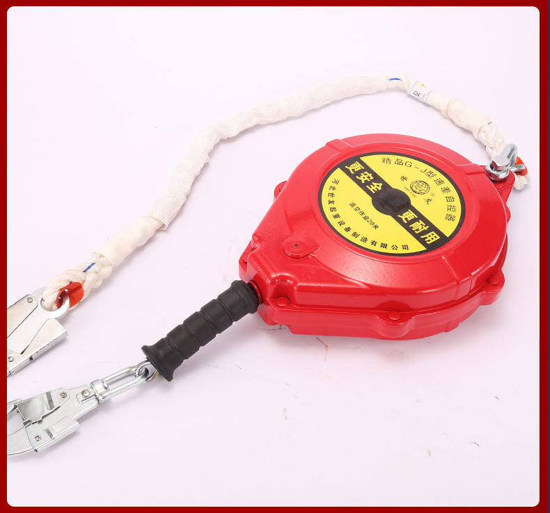 世友gj防坠器3米速差自控器铝合金外壳30m精品高空坠落防护缓降器
