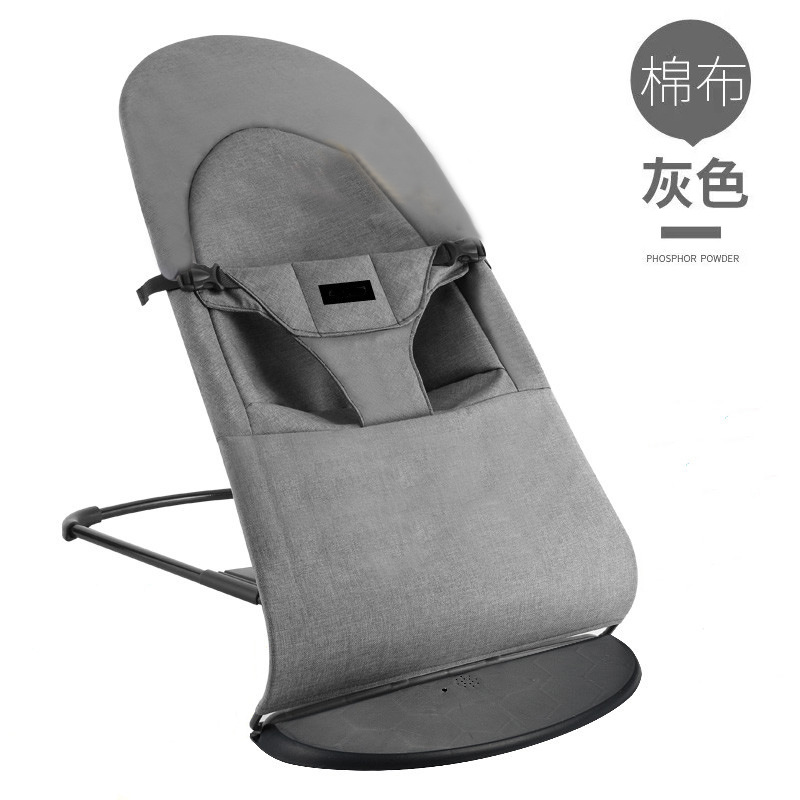 Baby's Rocking Chair Baby Sleeping Baby Caring Fantstic Product Baby Cradle Chair Recliner Automatic Comfort Foldable Bassinet