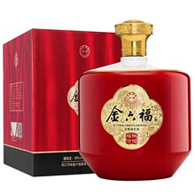 金六福福酒陈坛坛子酒1.5L*2瓶整箱批发 50度浓香型白酒礼盒