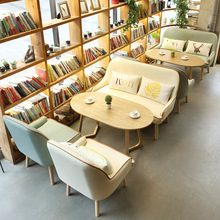简约清新奶茶店甜品店咖啡厅洽谈接待休息区书吧休闲沙发桌椅组合