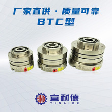 厂家供应气动离合器气动牙嵌式离合器气动齿合式离合器BTC-400