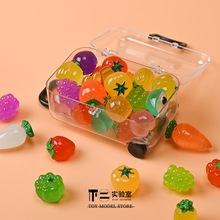 夜光食玩菠萝迷你行李箱儿童过家家玩具微缩模型水果蔬菜草莓