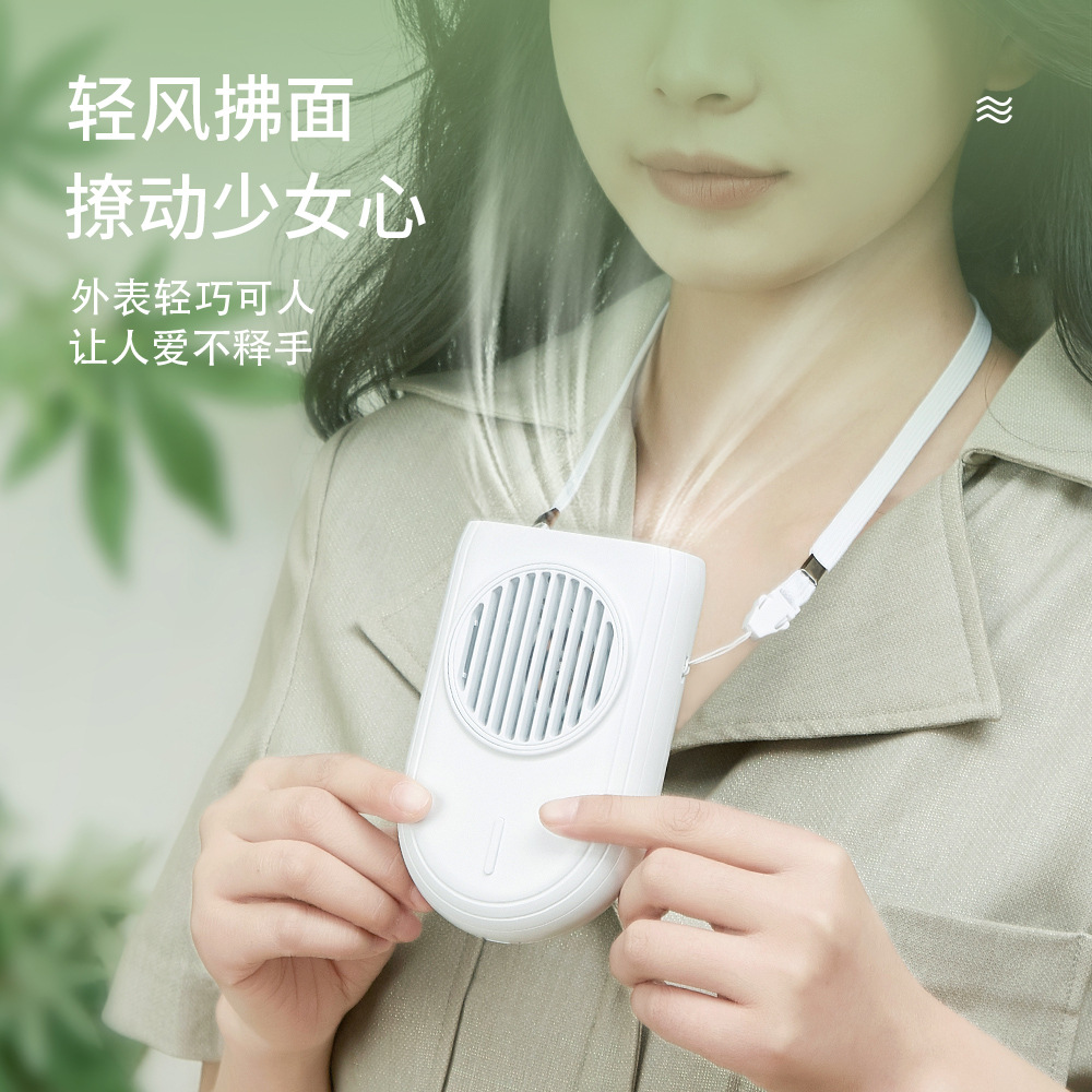 2023 New Halter Fan Portable Small Student Desktop USB Rechargeable Fan Wholesale Cross-Border Fan