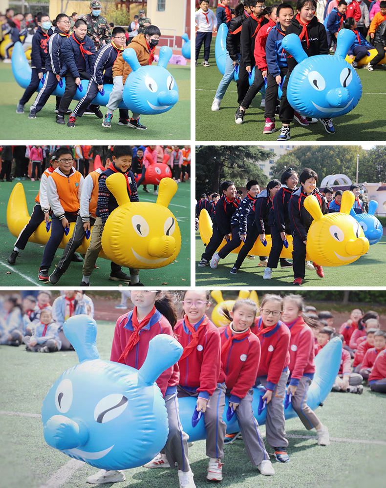 充气趣味运动会道具充气毛毛虫充气铅笔金箍棒龟兔赛跑拓展运动