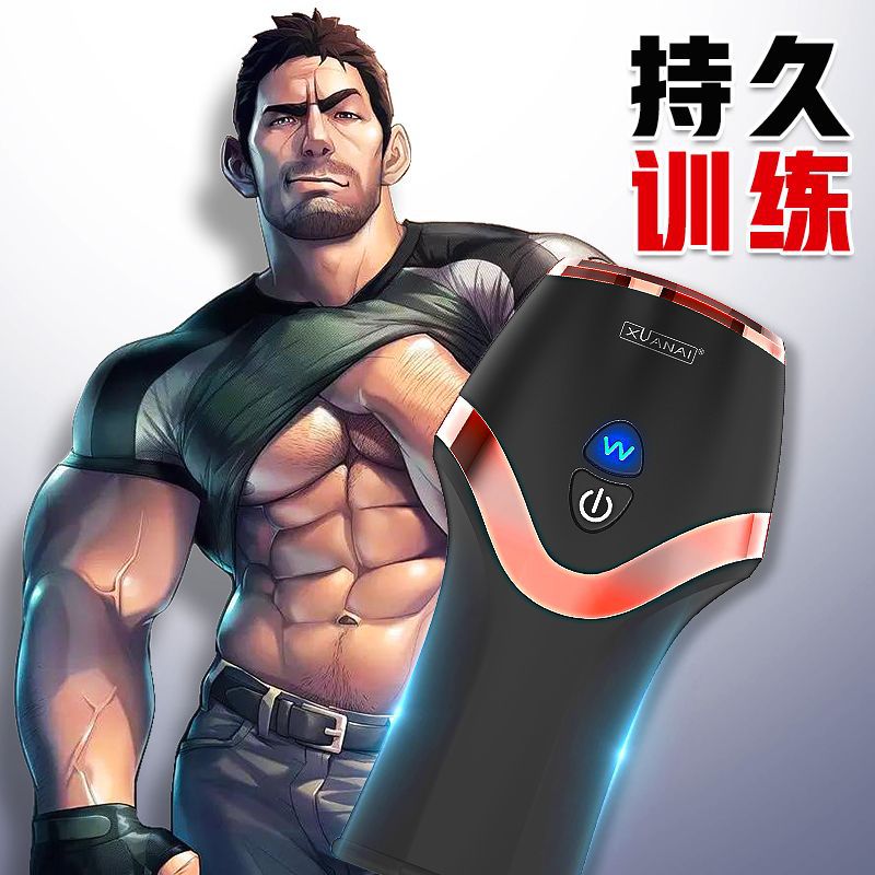 点击查看大图