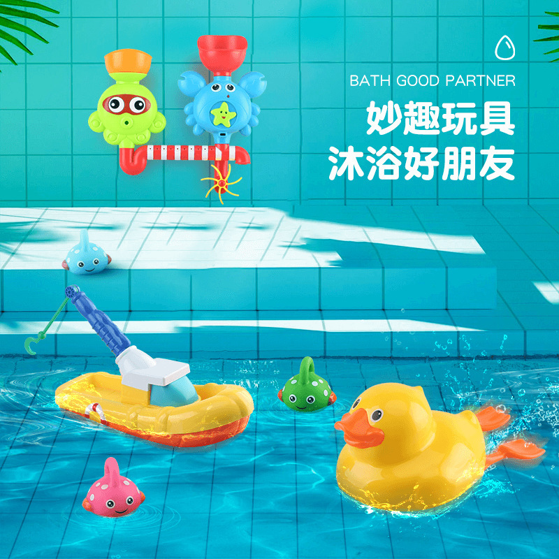 Children's Electric Induction Swimming Duck Baby Bath Toys Play Water Park Play Water Bath Fishing Boat Set