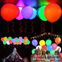 厂家直销LED气 球发光气球 闪光气球 常亮白色夜光气球 婚庆装饰