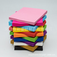【现货】25cm*25cm单色双层印花纸巾印刷餐巾纸 创意纸巾 面巾纸