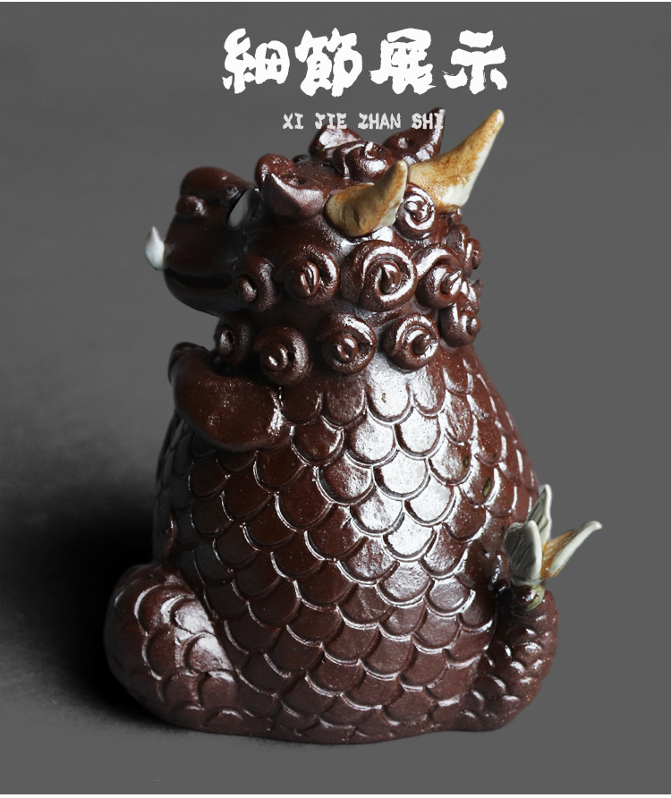 窑变火痕釉龙生九子嘲风摆件复古粗陶手工居家办公室茶桌架茶宠