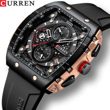 CURREN/卡瑞恩新款8442六针计时手表男表时尚多功能手表