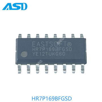 hr7p169bfgsd sop16 单片机 微控制器 mcu-阿里巴巴