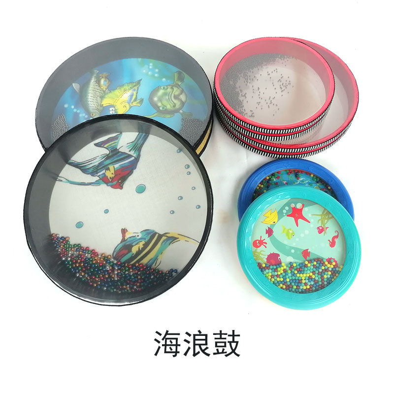 0成交452个雷鼓 奥尔夫乐器 雷声音效乐器 雷声鼓 响筒