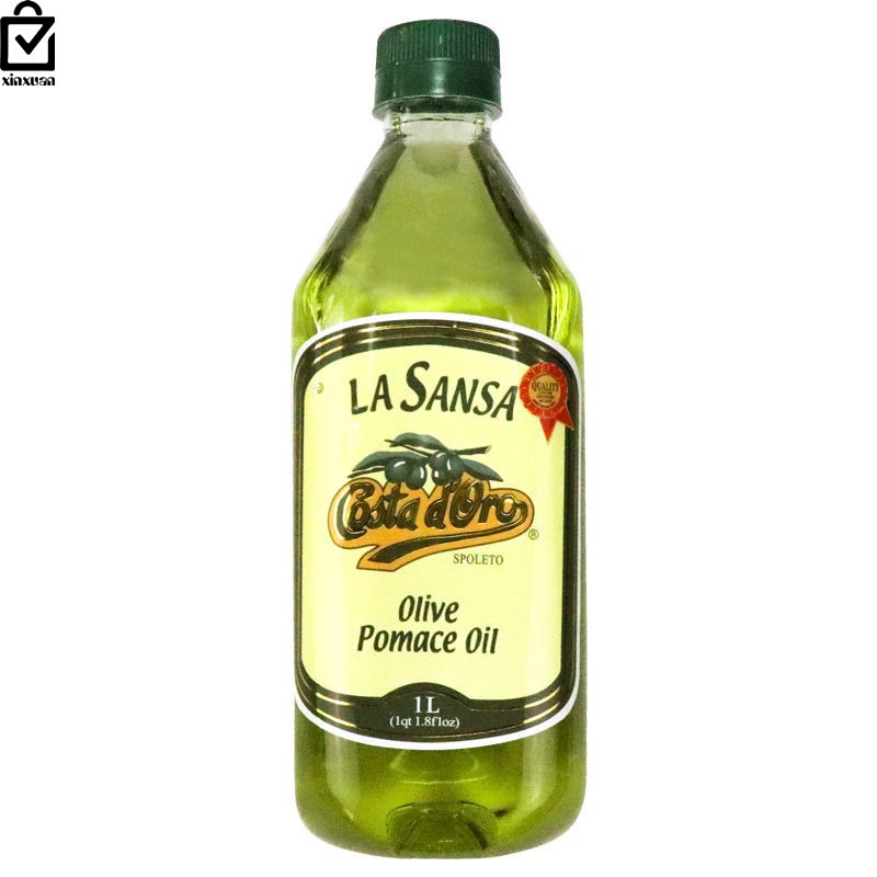 包邮进口橄榄油  1L食用油沙拉调料1瓶(图片仅供参考)