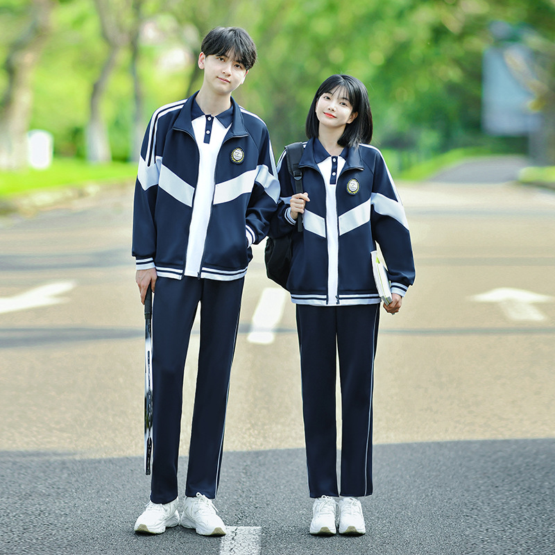 2023情侣装秋冬装卫衣外套学生班服校服运动会入场服三件套套装