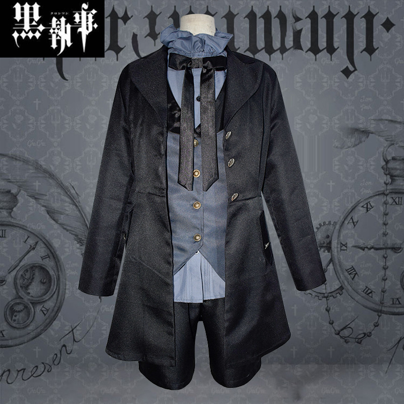 漫雅源 黑执事 夏尔赛巴斯常服恶魔服制服cosply服装男动漫服装