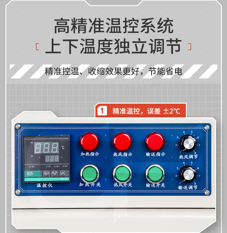 4020详情_10
