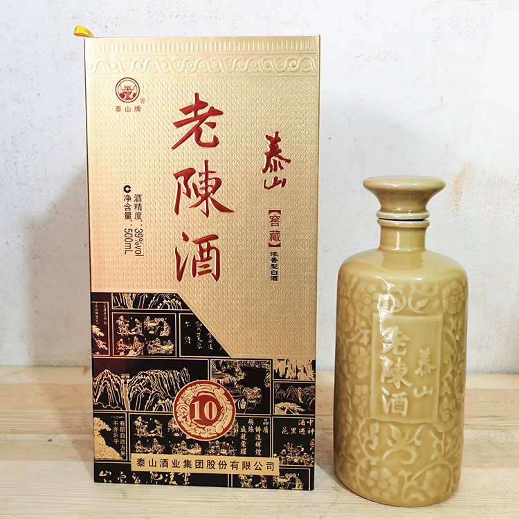 泰山老陈酒窖藏10浓香型低度500ml*6瓶整箱39度