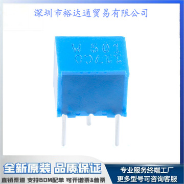 原装3362w-1-501lf 500r ±10% ±100ppm/℃ 电位器精密可调电阻
