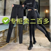 灰色牛仔打底裤女外穿春秋高腰紧身显瘦大码九分铅笔小脚黑色裤子