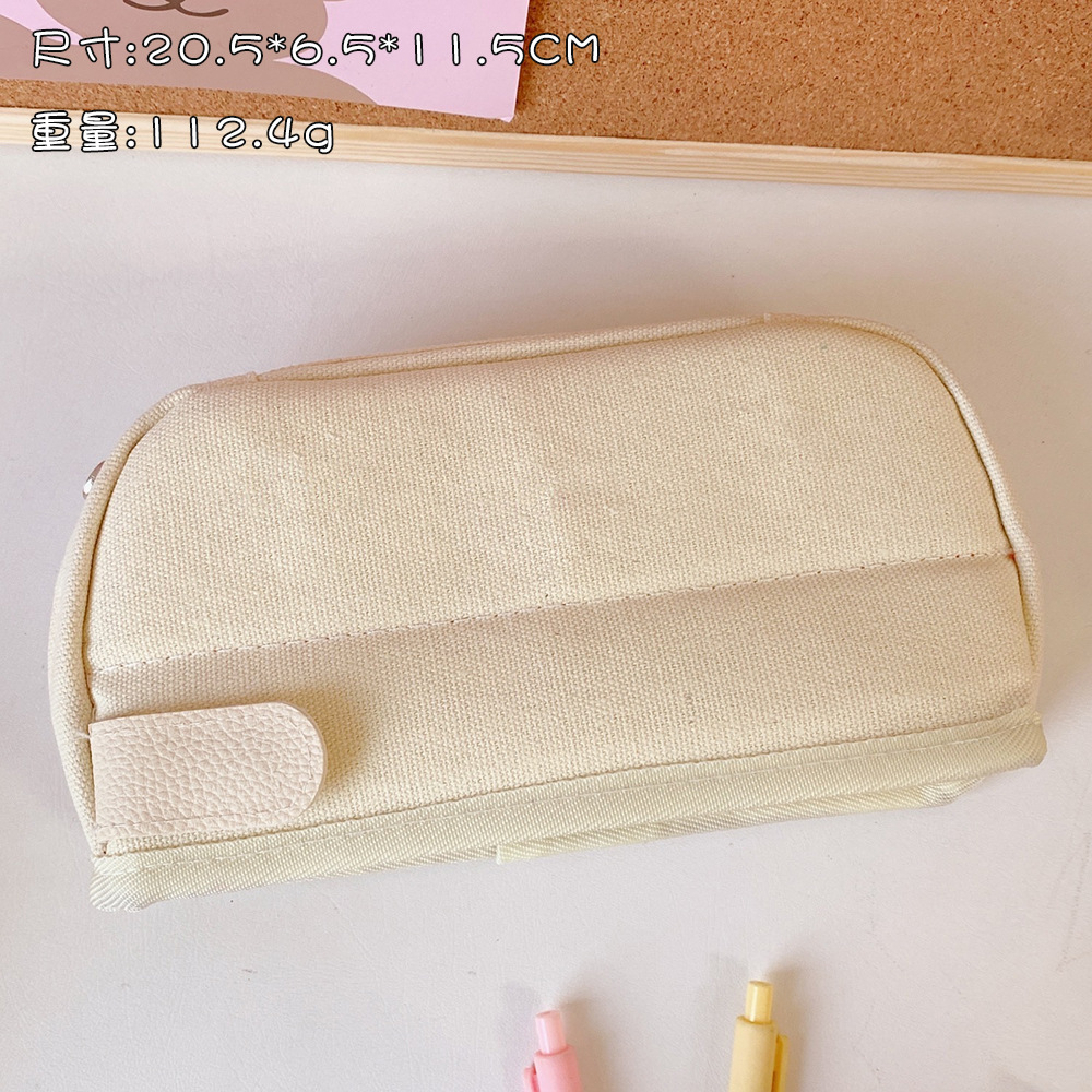 Japanese Style Simple Multifunctional Pencil Case Multi-Layer Large Capacity Ins Student Cute Open Sandwich Stationery Case Stationery Box