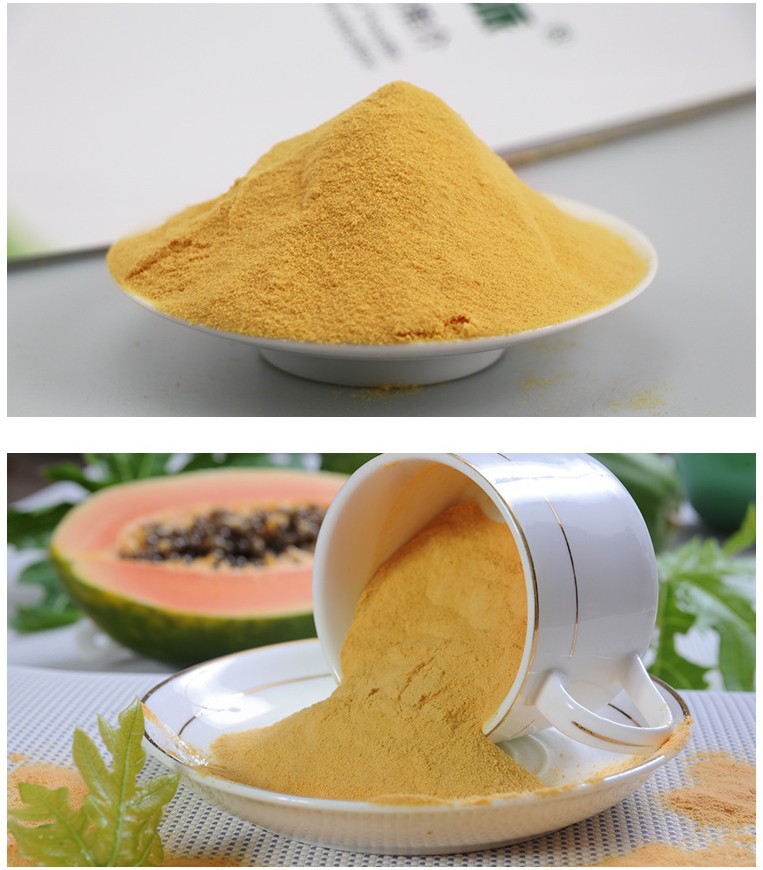 代餐木瓜粉木瓜原粉海南果蔬粉原料批发喷雾干燥食品厂家1公斤装