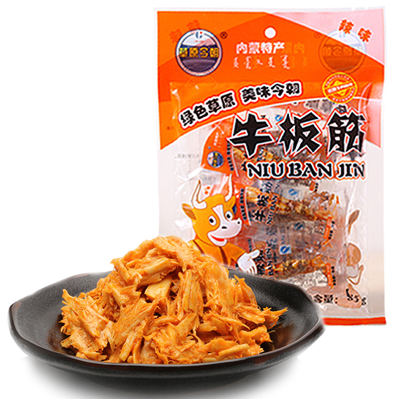 【买一赠一】草原今朝 内蒙古特产办公室零食 牛板筋香辣味85g