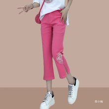 新中式国风喇叭裤女2024夏季新款高腰显瘦开叉刺绣休闲八分直筒裤
