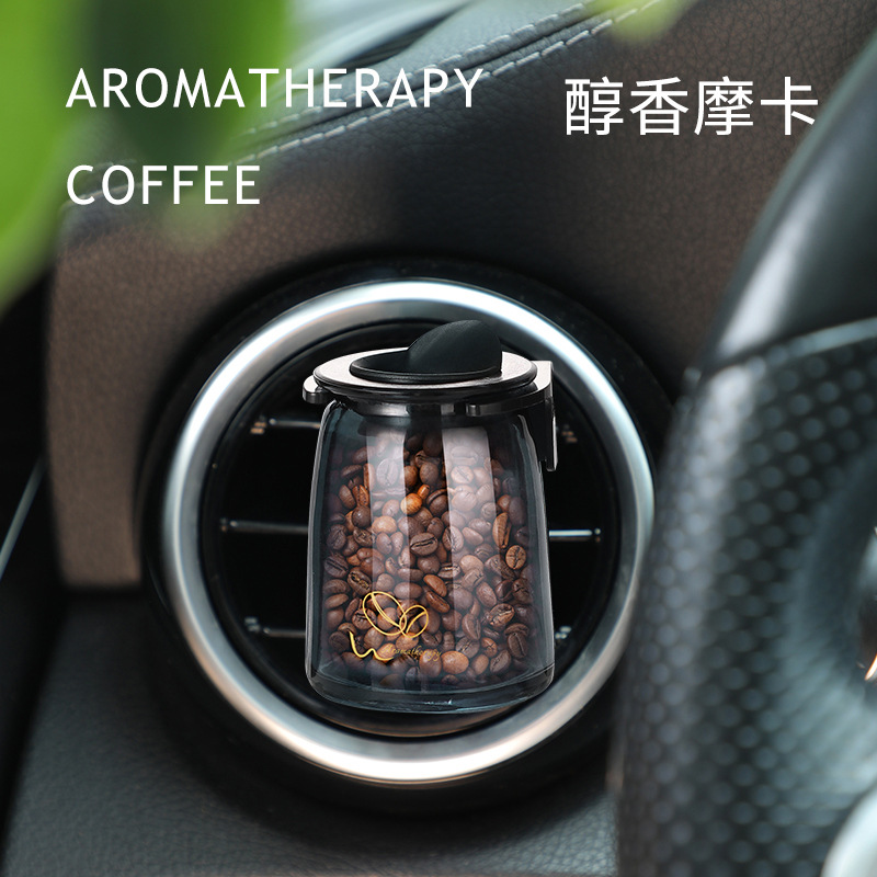 Yi Ju Car Coffee Bean Aromatherapy Automobile Vent Perfume Bottled High-End Gift Box-Packed Latte Mocha Aromatherapy