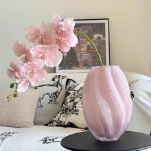 北欧式花瓶粉色玻璃花瓶高级感客厅家居装饰水培插花餐桌摆件桌面