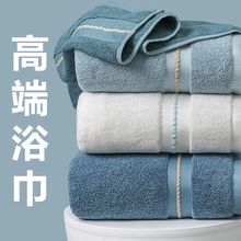 竹纤维浴巾2022新款全棉家用纯棉吸水毛巾男女情侣一对裹巾三件套