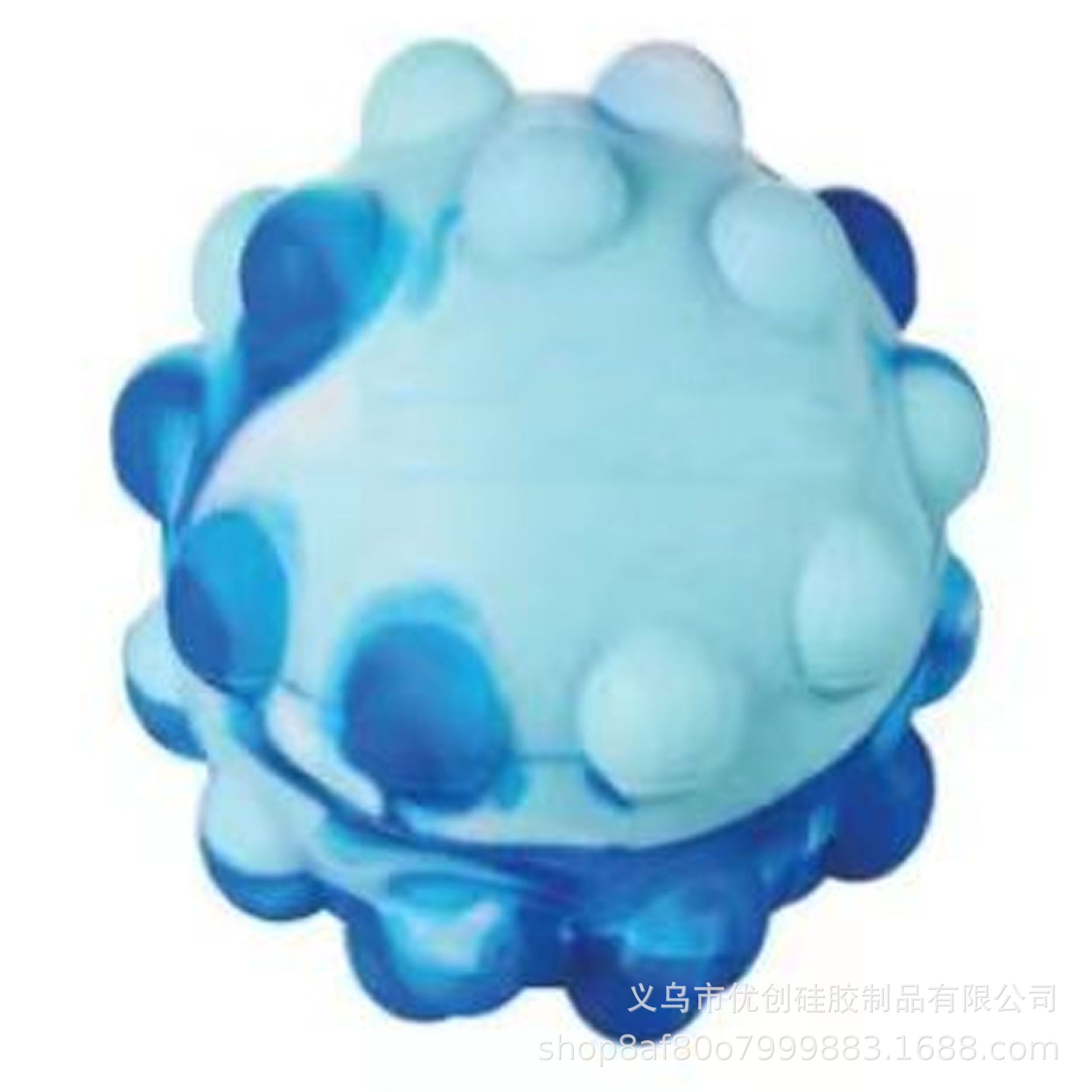工厂现货3d立体圆形硅胶泡泡解压球儿童益智玩具握力球减压球批发