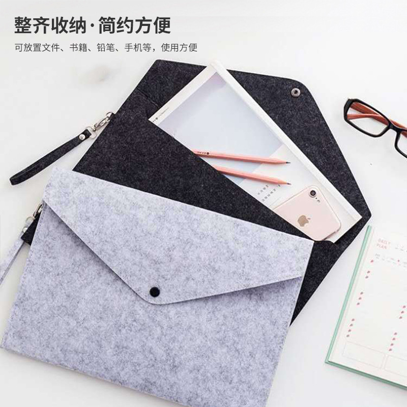 新款毛毡文件收纳袋 商务手抓信封包文件包大容量高档档案袋-阿里巴巴