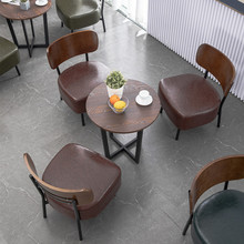 奶茶店书吧咖啡厅休闲卡座西餐厅洽谈办公简约实木桌椅组合小沙发