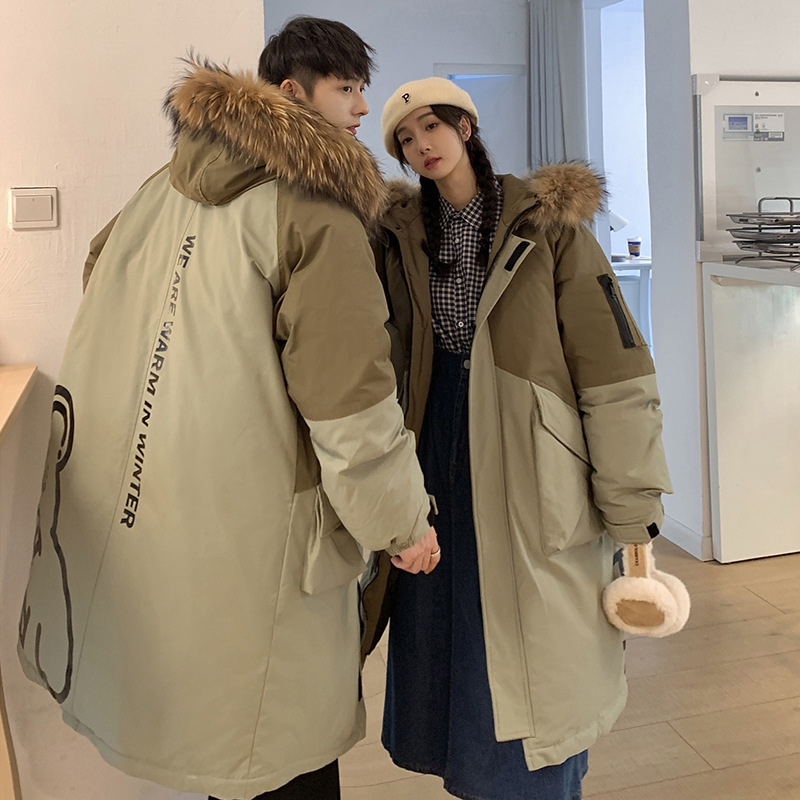 Down Jacket Men's and Women's Mid-Length Couple Wear over the Knee Hong Kong Style Fur Collar Student Color Matching Warm Winter Loose Fashion Coat