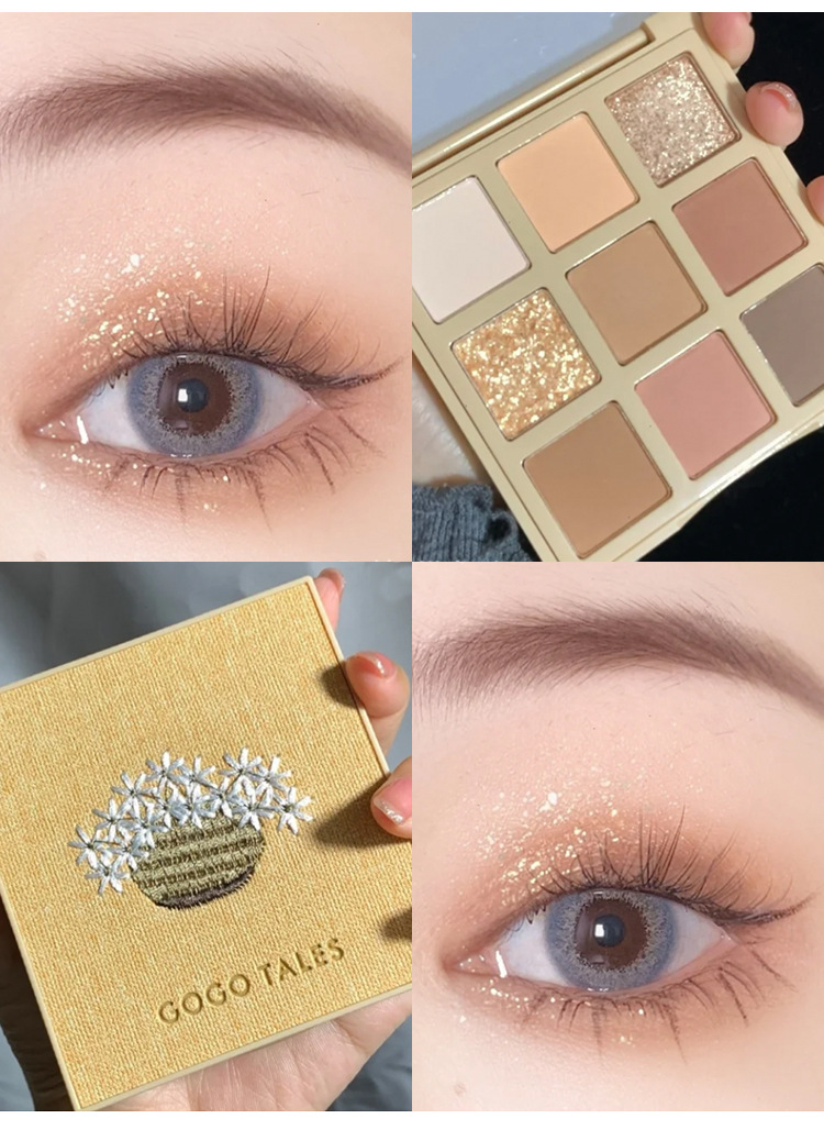 gogotales戈戈舞眼影慕丝雾绒眼影盘大地色闪亮眼影盘gt161