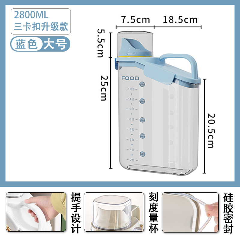 Portable Rice Bucket Large Capacity Wholesale Insect-Proof Moisture-Proof Sealed Jar Storage Box Grain Beans Cereals Storage Box