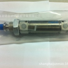 FESTO 费斯托 气缸 DSNU-25-25-PPV-A