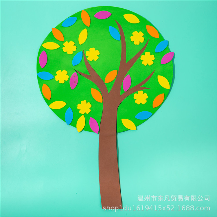 泡沫海绵纸立体大树场景布置苹果树幼儿园黑板报diy装饰墙贴