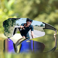 亚马逊爆款骑行眼镜运动太阳镜工厂直销防晒防风自行车骑行护目镜
