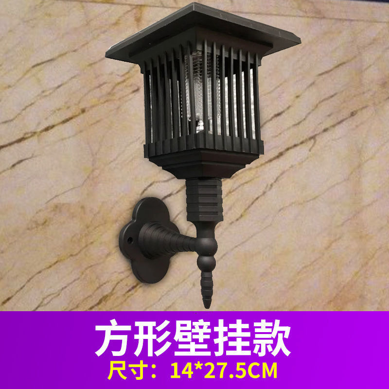 Solar Mosquito Lamp Outdoor Household Outdoor Courtyard Mosquito Trap Garden Mosquito Repellent Insecticidal Lamp Waterproof