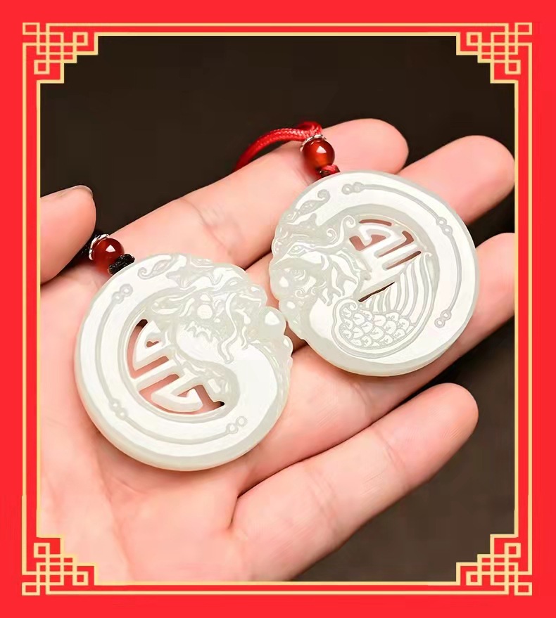 和田玉龙凤玉佩一对吊坠男女情侣喜字玉石项链挂件玉坠龙凤呈祥牌