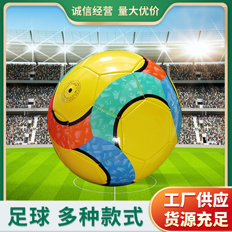 factory wholesale new football adult children soccer no. 5 ball no. 4 ball cross-border football match training ball