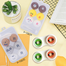 卡通隐形眼镜双联盒 3副装