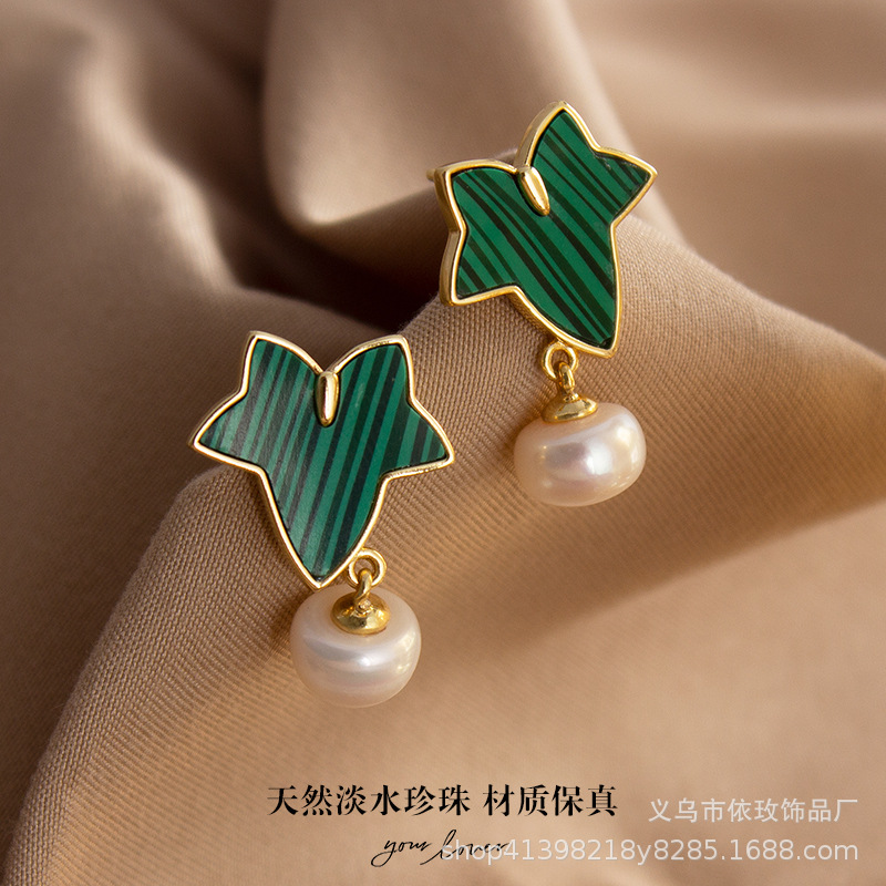 主播同款热卖天然淡水珍珠耳钉 女式耳环 珍珠饰品厂家现货批发