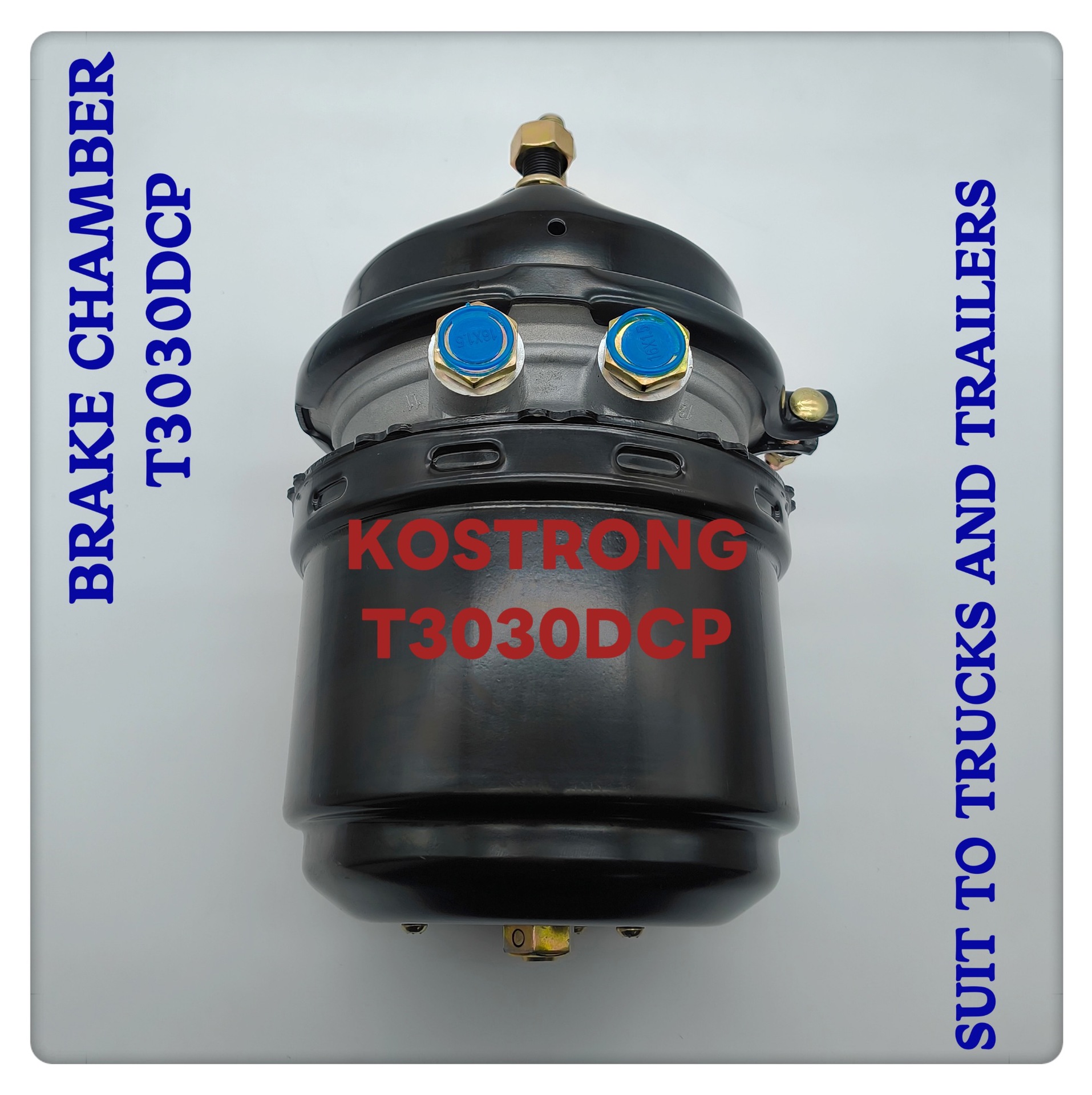 厂家直销t30/30dcp刹车制动气室适用于重卡挂车等-阿里巴巴