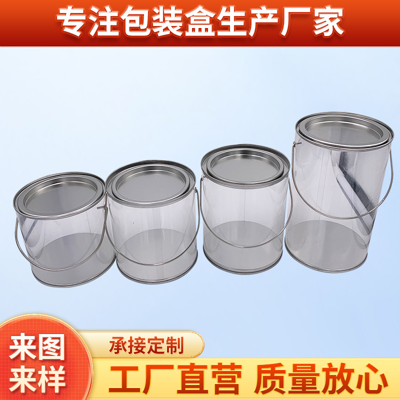 Factory Direct Supply PVC Cylinder Tinplate Cover Cylinder Toy Cylinder Box Towel Handle round Barrel Candy Box Cylinder